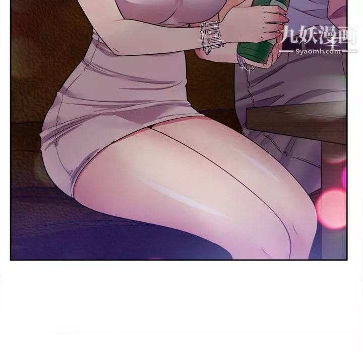 由莉的秘密第1話