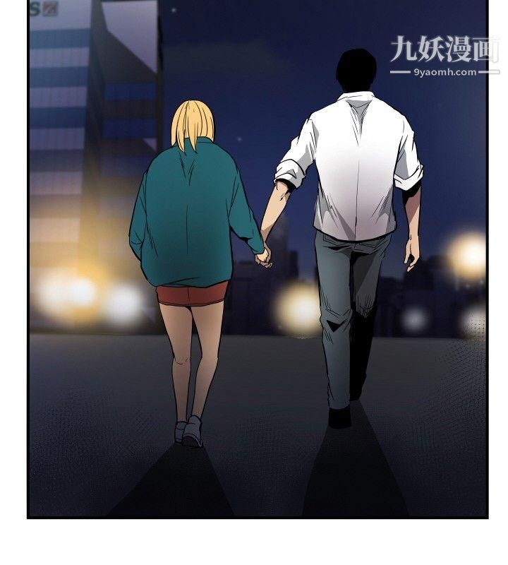 哪里坏坏ep.10-同居人6