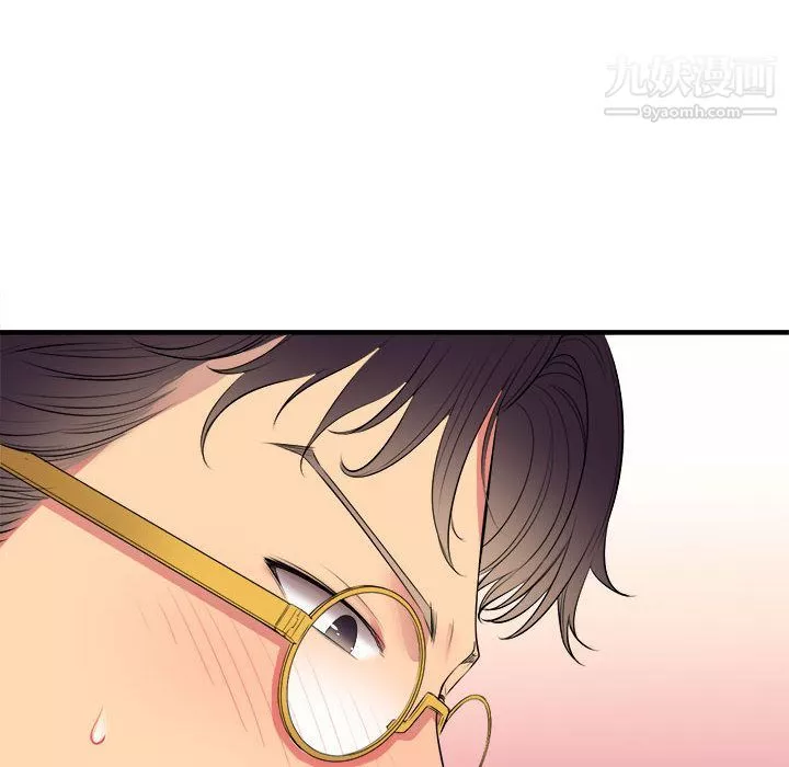 由莉的秘密-第2话 - 图片 54