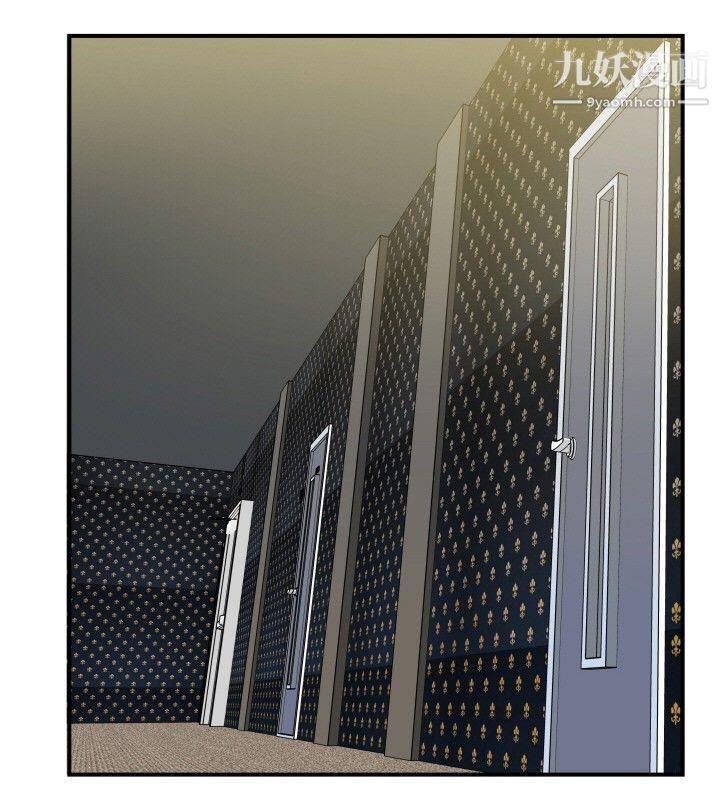 哪里坏坏ep.11-203号1