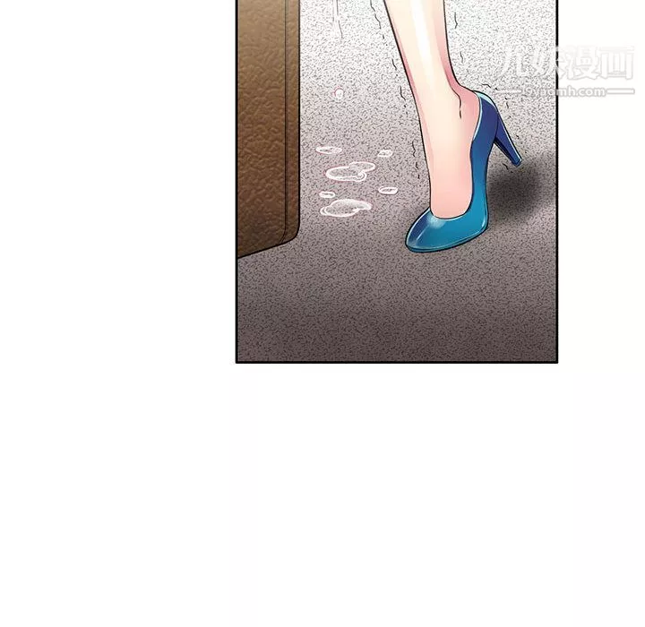 由莉的秘密第2話