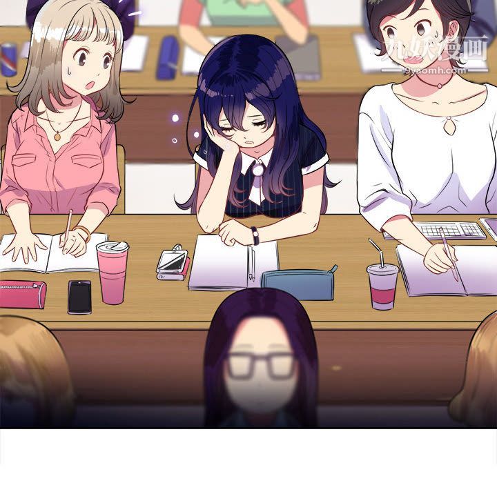 由莉的秘密第2話