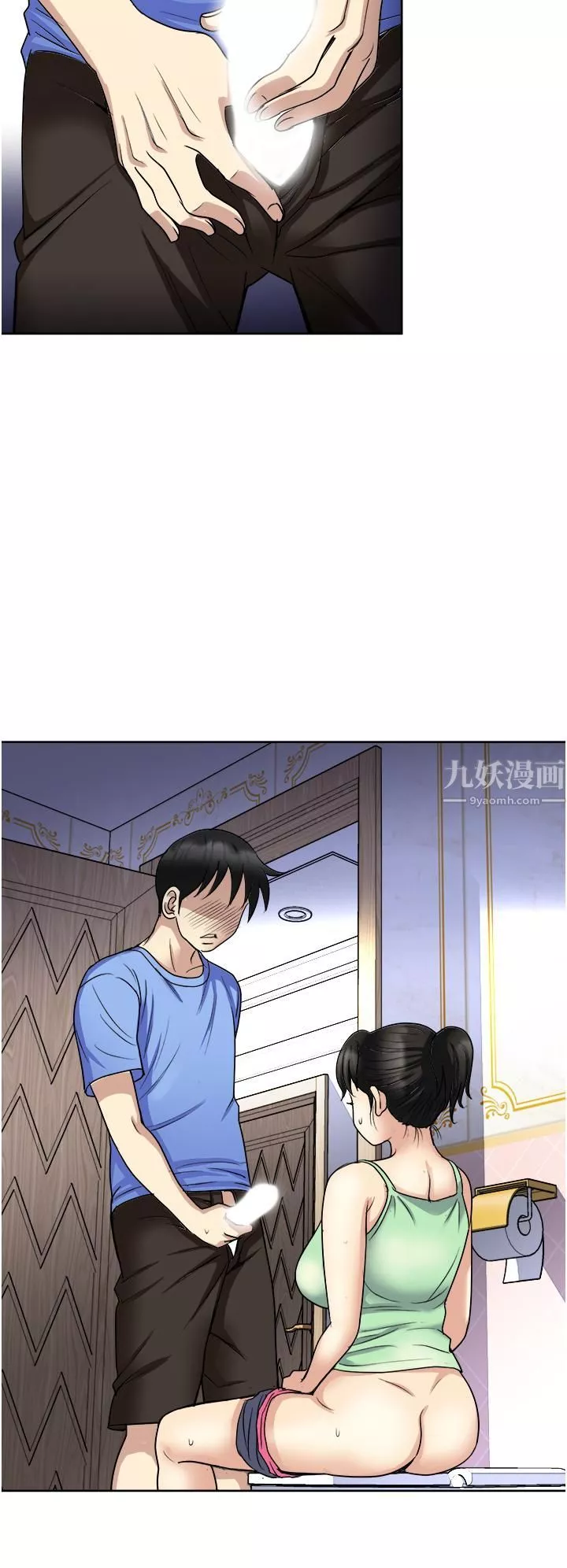 一次就好-第16话-用脚让姐夫舒服♡ - 图片 38