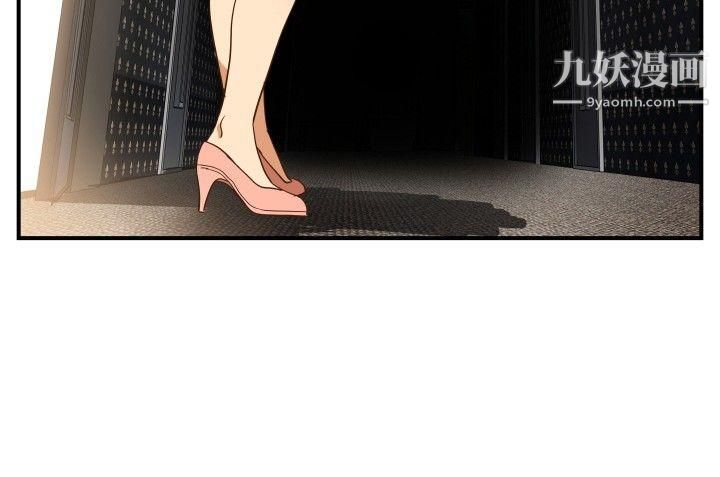 哪里坏坏ep.11-203号4