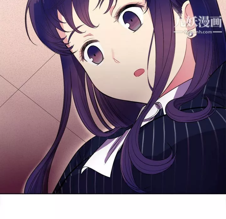 由莉的秘密第2話