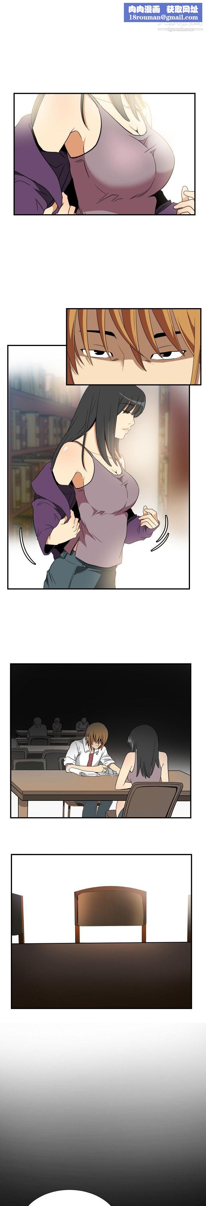 哪里坏坏ep.11公职考生1