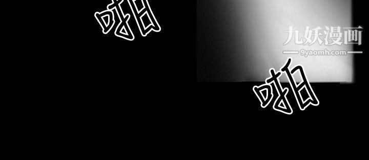 哪裡壞壞ep.11公職考生1