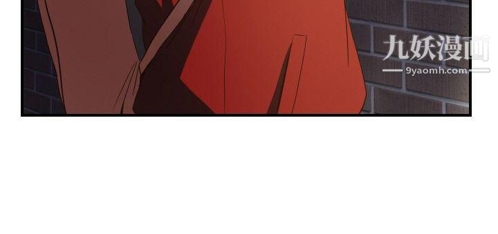 哪里坏坏ep.11公职考生1