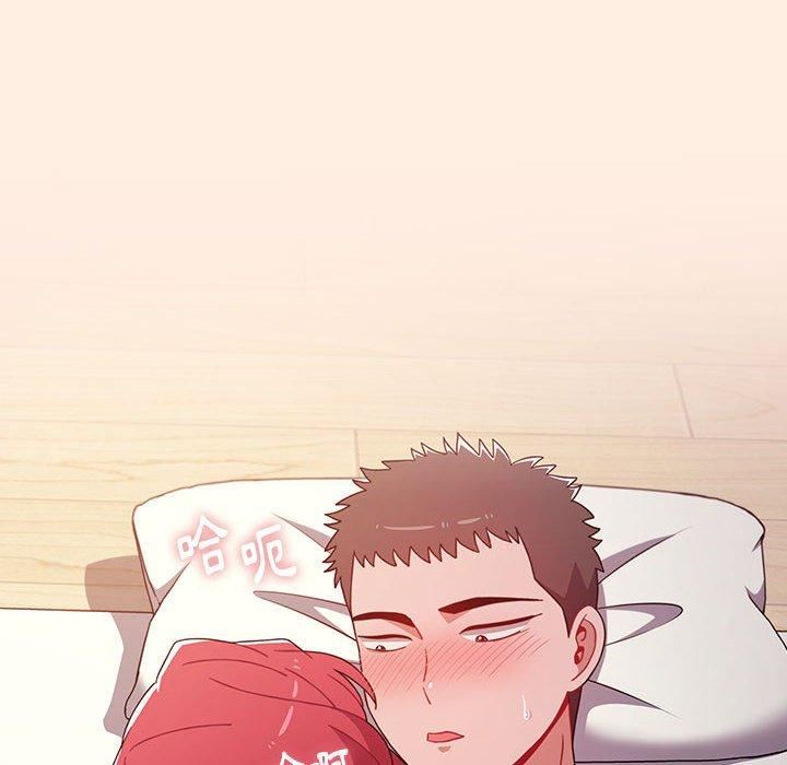 小孩子才做选择第55话