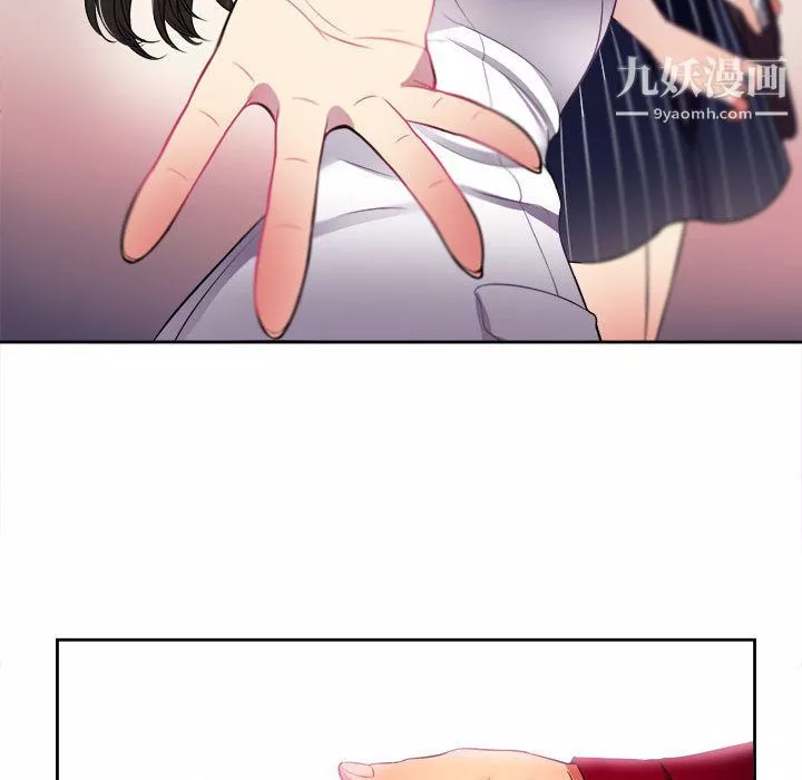 由莉的秘密第3話