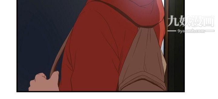 哪裡壞壞ep.11公職考生2