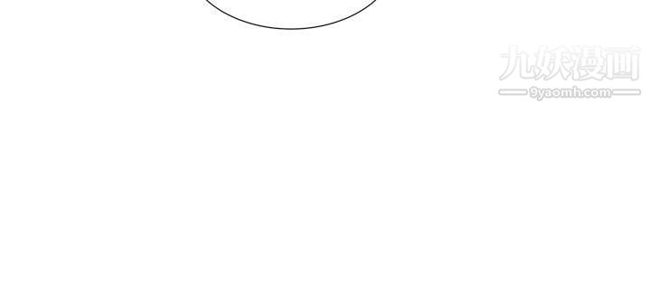 哪裡壞壞ep.11公職考生2