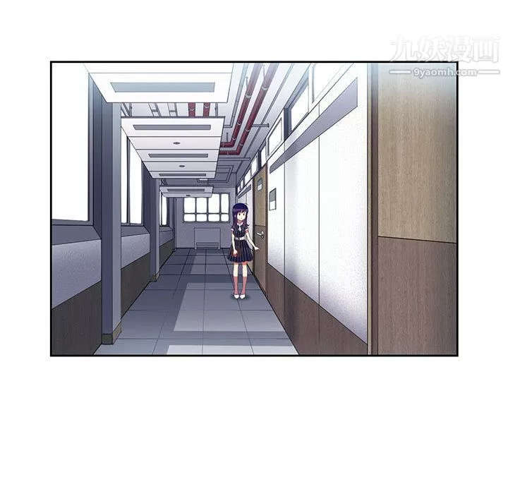 由莉的秘密第3話