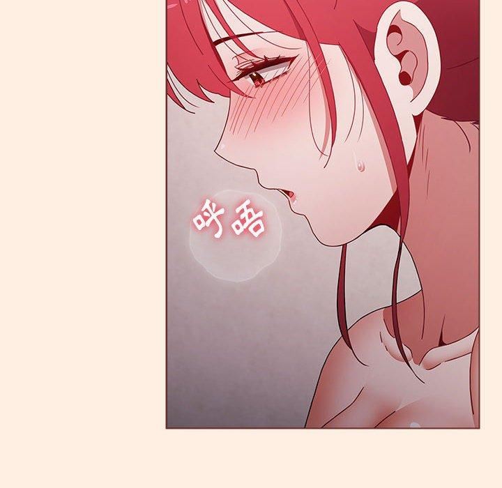 小孩子才做选择第55话