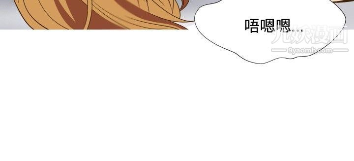 哪里坏坏ep.11公职考生5