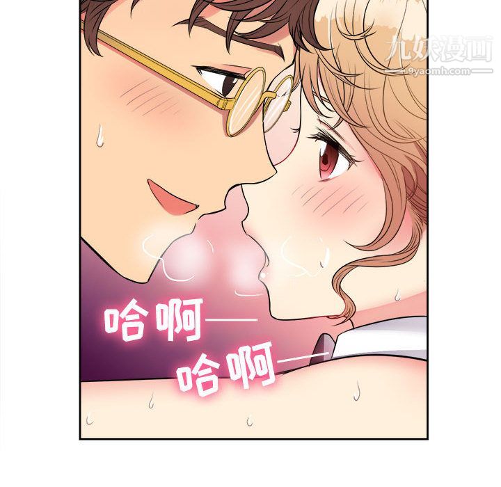 由莉的秘密第3話