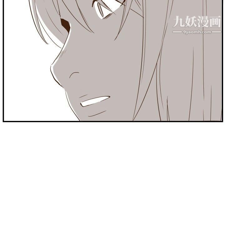 哪里坏坏ep.11公职考生5