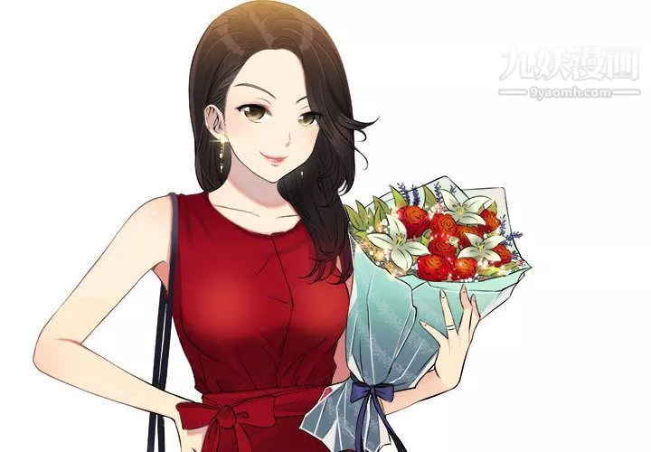 由莉的秘密-第4话 - 图片 4