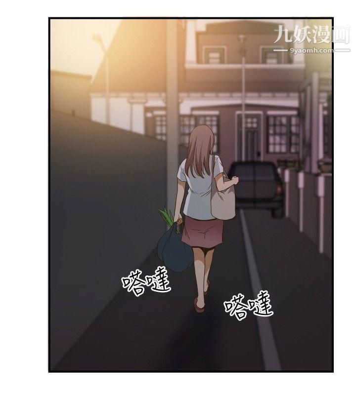 哪裡壞壞ep.11公職考生6