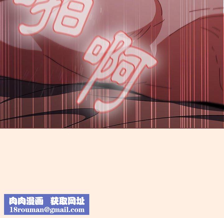 小孩子才做选择第55话