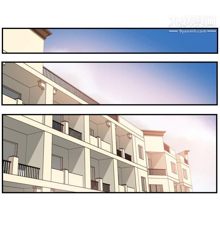 哪里坏坏ep.11公职考生6