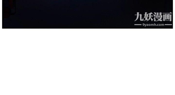 哪裡壞壞ep.12幫我按讚1