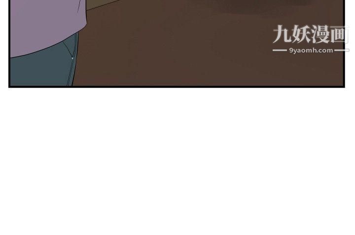 哪里坏坏ep.12帮我按讚2