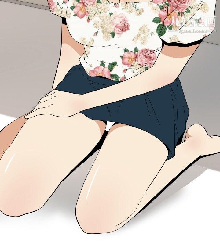 哪里坏坏ep.12帮我按讚2