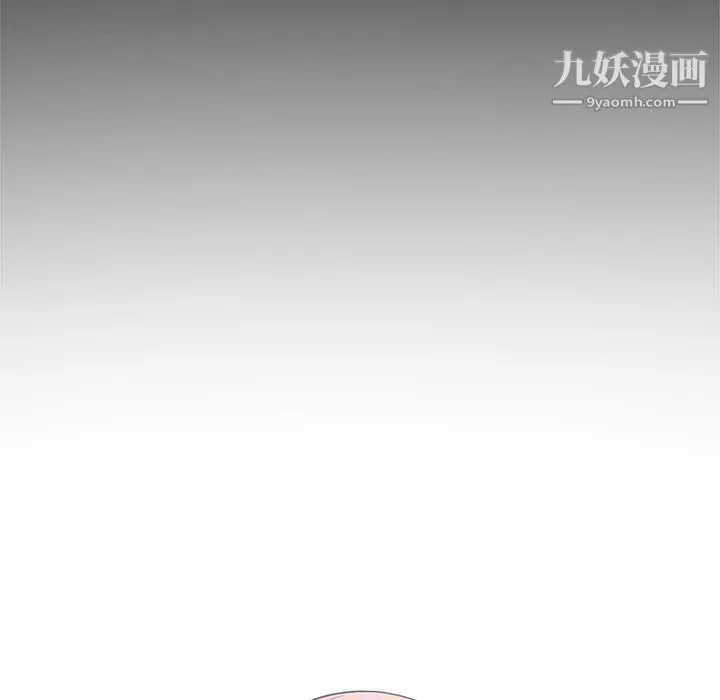 由莉的秘密第5話