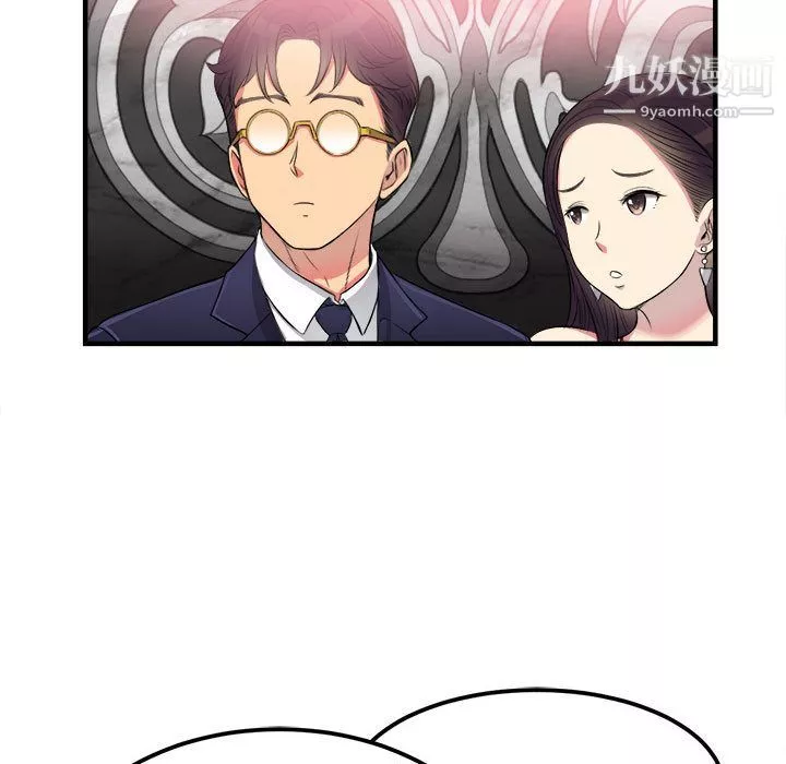 由莉的秘密第5話