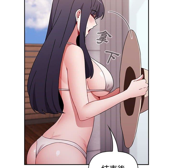 小孩子才做选择第57话