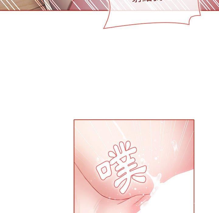 小孩子才做选择第57话