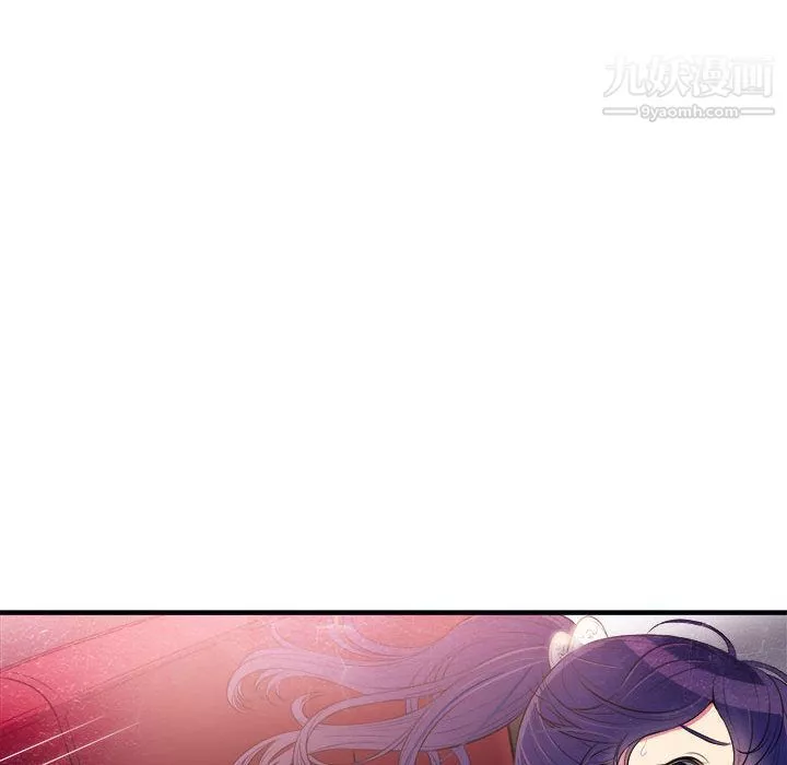 由莉的秘密-第5话 - 图片 55