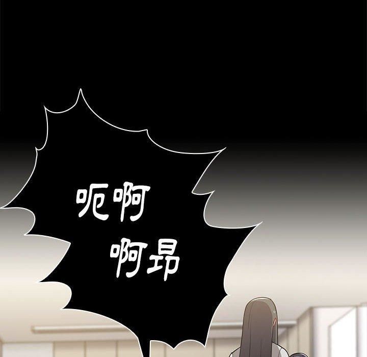 小孩子才做选择第57话