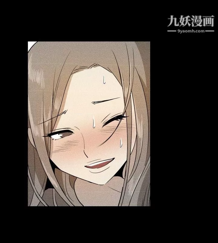 哪裡壞壞最終結