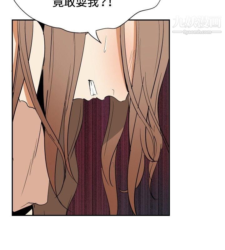 哪里坏坏最终结