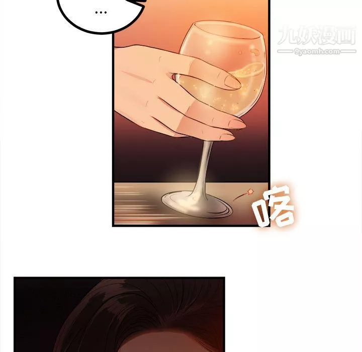 由莉的秘密第6話