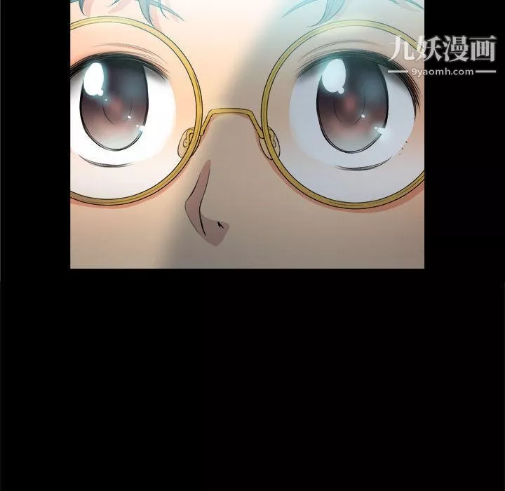由莉的秘密第6話