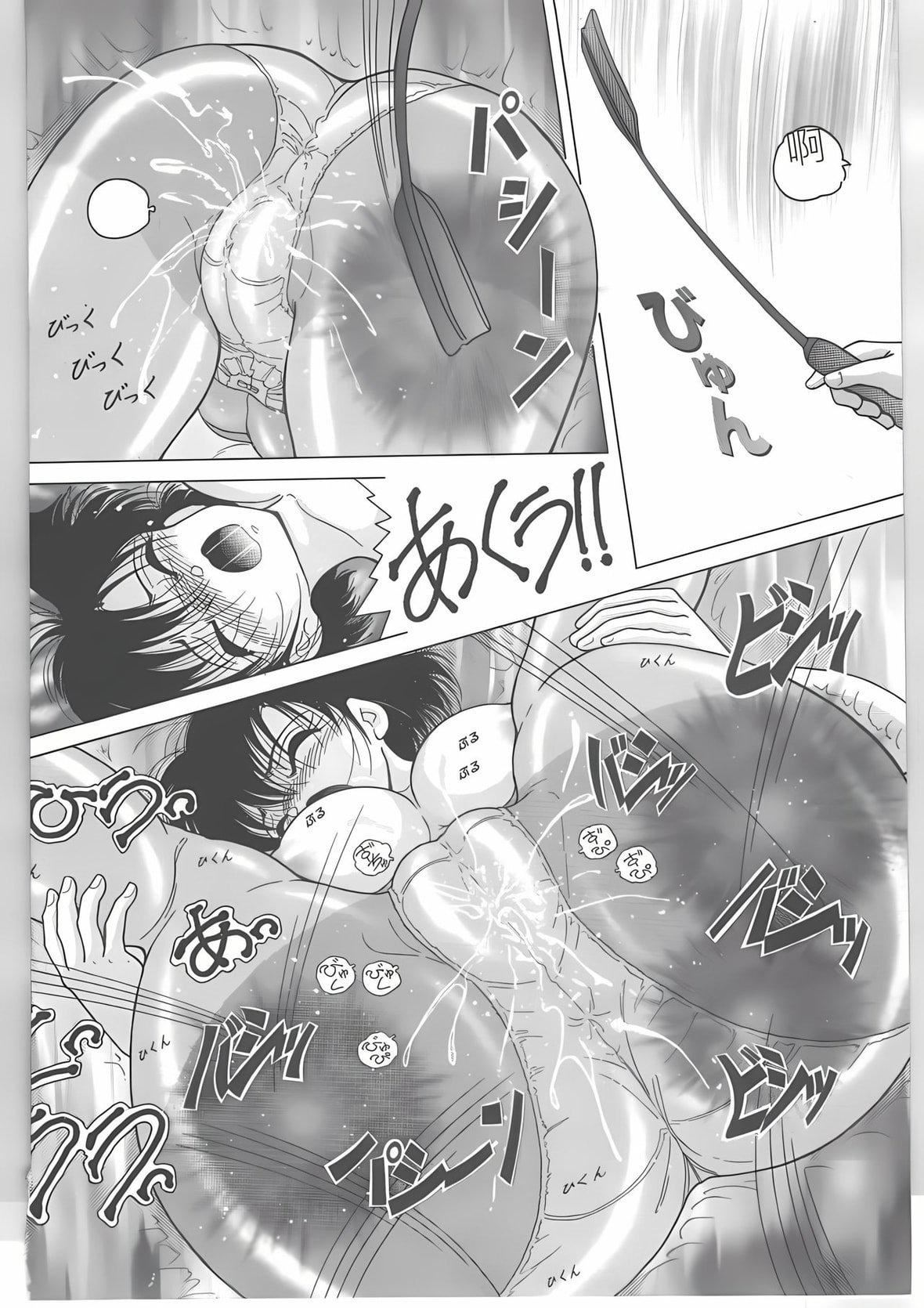 [スノーベリ]新人看護婦恥辱の肉體検診[中國翻訳][スノーベリ]新人看護婦恥辱の肉體検診[中國翻訳]