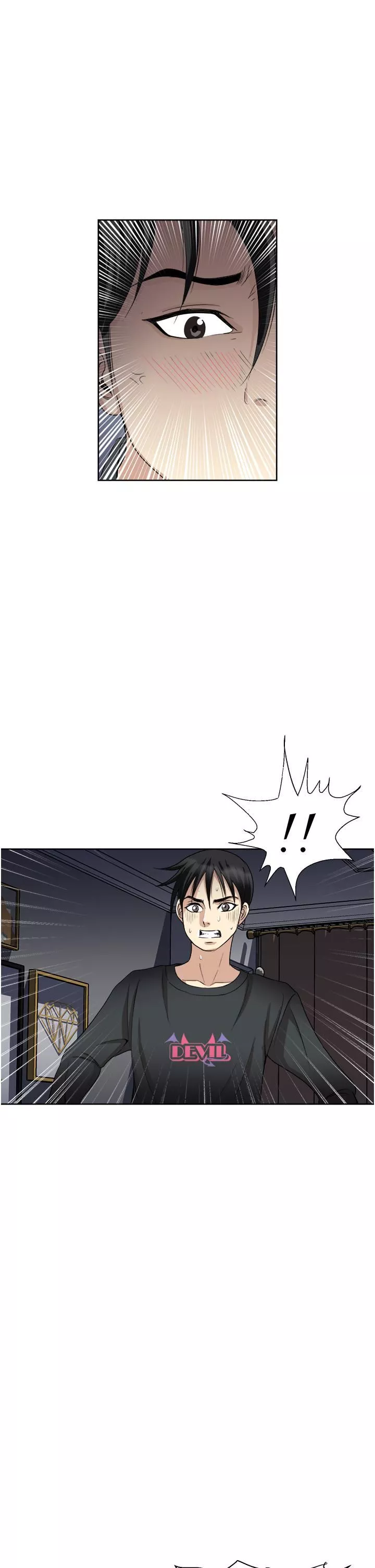 一次就好第27話-因吃醋而爆發的性慾