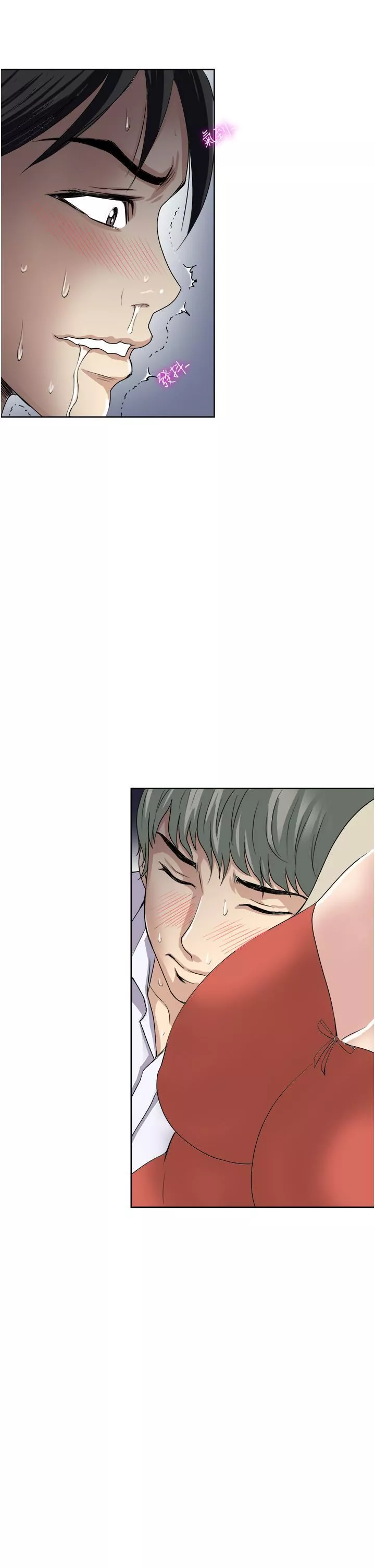 一次就好-第27话-因吃醋而爆发的性慾 - 图片 25