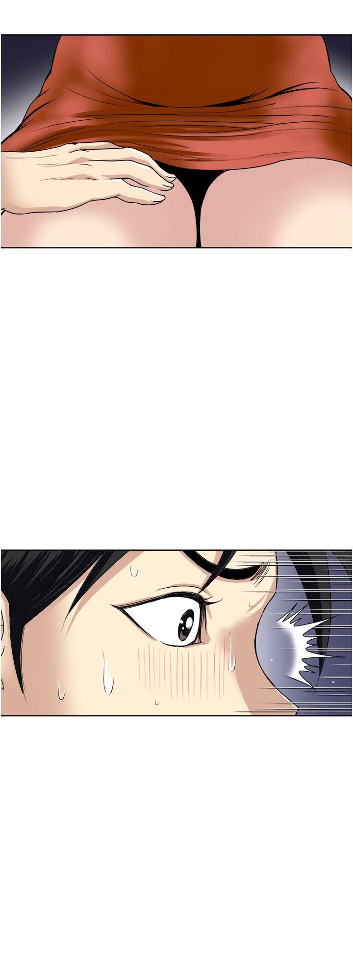 一次就好第27话-因吃醋而爆发的性慾