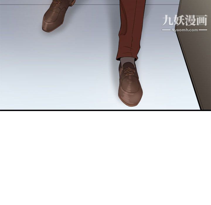 由莉的秘密第8話