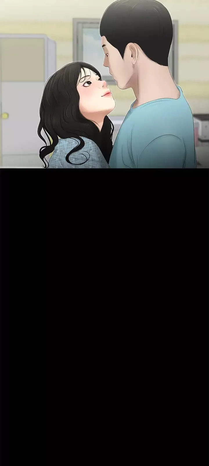 純友誼第16話