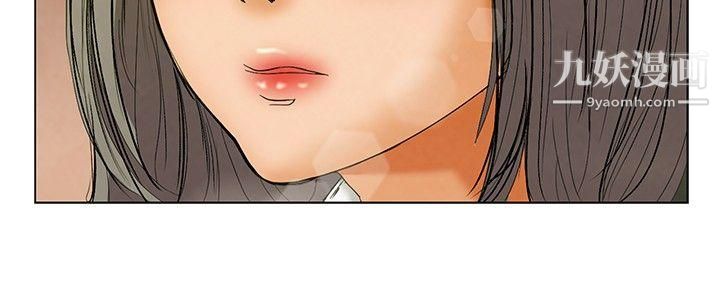 今天,加班好咩?第1话-床上的团队合作[上]