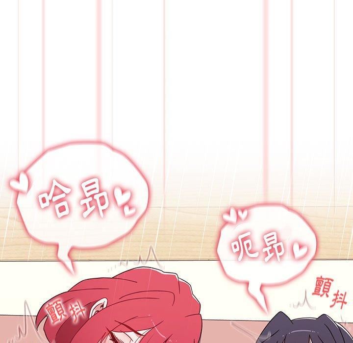 小孩子才做选择第61话