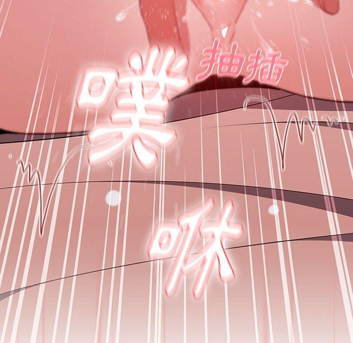 小孩子才做选择第61话