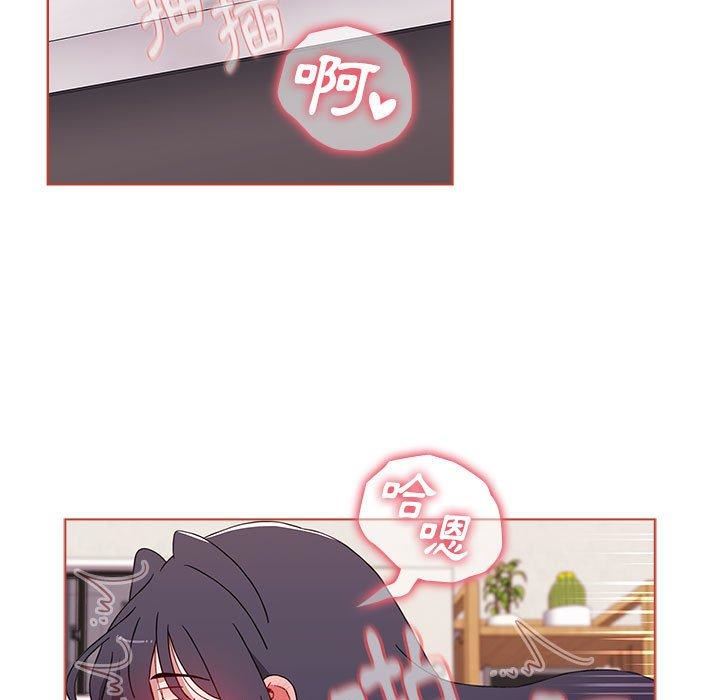 小孩子才做选择第61话