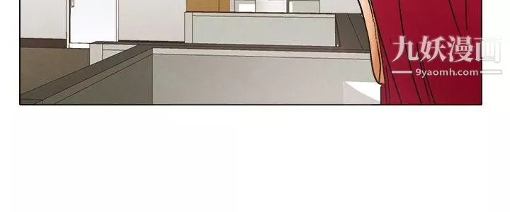 今天,加班好咩?第3話-科長您不下班嗎?[上]