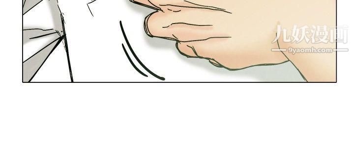 今天,加班好咩?第3話-科長您不下班嗎?[上]